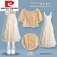 皮爾卡丹（pierre cardin）泡泡袖連衣裙梨形身材夏季2022新款女公主雪紡吊帶長(zhǎng)裙子兩件裝春 芒果黃上衣+杏吊帶裙【奶乖裙/春夏連衣裙/連衣裙夏 S