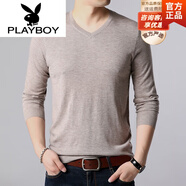 花花公子（PLAYBOY）品牌高端 羊毛針織衫男V領(lǐng)純色韓版毛衣男士雞心領(lǐng)長(zhǎng)袖薄款打底衫 駝色 L 170/110(120-140斤)