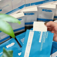 愛(ài)維娜倍顏舒護精華面膜曬后修復淡化痘?。壅繁ＷC 拆盒發(fā)貨］ 愛(ài)維娜倍潤舒護面膜5片（拆盒發(fā)貨）