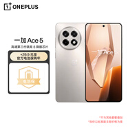 一加 Ace 5 12GB+256GB 引力鈦 第三代驍龍 8 風(fēng)馳游戲內核 oppo游戲AI智能5G手機 【兩年電池保套裝】
