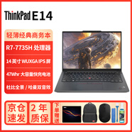 ThinkPad聯(lián)想E14 Gen6 筆記本電腦 14英寸2024 銳龍版 IPS高清屏 高性能輕薄便攜商務(wù)辦公學(xué)生網(wǎng)課娛樂本 14英寸：R7-7735H IPS屏 升級(jí)版本：16G內(nèi)存 1TB固態(tài)硬