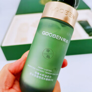 果本（gooben）海檀木系列七件套精華油深層保濕補水滋潤禮盒 海檀木乳液