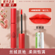 3ce唇釉絲絨啞光水霧bitterhour苦咖色口紅持久不易沾杯新色女友禮物 溫暖亮紅色 4g