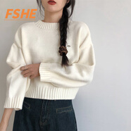 FSHE短款小眾毛衣女秋冬新款寬松外穿慵懶風(fēng)時(shí)尚洋氣粗毛線(xiàn)針織衫上衣 白色 S 95斤以下
