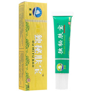 舒極蘚立克獨秘膚寶乳膏【買3贈1 買6贈2】舒極浦嘉南洋皮膚外用軟膏 獨秘膚寶