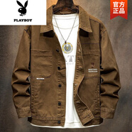 花花公子（PLAYBOY）春秋季牛仔外套男士韓版潮流青年夾克男裝休閑寬松時(shí)尚秋季夾克男 棕色4 大7印花牛仔外套【有內袋 S 80-95斤
