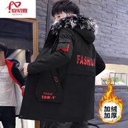安初夏中長款棉衣男士冬季棉服新款韓版修身加絨加厚棉襖子衣服男裝外套 【加絨加厚】黑紅【帶毛領】 2XL 建議145-160斤