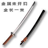 鬼滅之刃日輪刀動漫金屬刀武器索隆刀玩具cos道具刀木刀劍未開刃 浪客劍心【Tie刃】