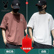 花花公子t恤男笑臉刺繡短袖男2025夏季新款寬松大碼半袖休閑純棉體恤胖子 磚紅色+白色 4XL