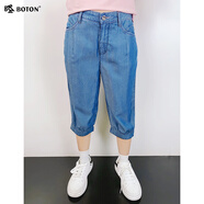 波頓波頓/Boton 夏季女士休閑牛仔褲修身顯瘦七分褲百搭時(shí)尚女牛仔褲 藍色 28