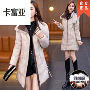 卡富亞九江羽絨服女2024新款冬季中長款小個子高端品牌輕薄外套嘉興平湖 品牌斷碼特-價/卡其色/秋冬保暖防寒 品牌斷碼特-價/M/秋冬保暖防寒