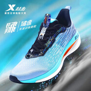 特步（XTEP）騛速2.0男鞋飛織網(wǎng)面透氣跑步運(yùn)動(dòng)鞋秋季輕便減震休閑鞋子男跑鞋 蘭綠 44