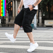 胖?zhù)澟肿哟蟠a抽繩短款工裝褲男束腳褲七分原宿風(fēng)褲子國潮寬松休閑褲男 黑色 M ，適合80-100斤可穿