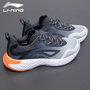 李寧（LI-NING）男鞋運動鞋子男2025春夏季新款緩震跑步鞋輕便軟底戶外休閑旅游鞋 云五代-淺石灰/冷檀黑 45