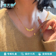 富天鵝純銀9999項鏈碎冰冰五帝錢幣鎖骨鏈盤纏流蘇吊墜情人節(jié)送女友禮物 項鏈+黃金色 專柜禮盒