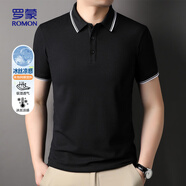 羅蒙（ROMON）短袖t恤男夏季純色polo中青年涼感翻領(lǐng)T恤衫A888