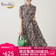 鱷魚(yú)恤【100%桑蠶絲】真絲連衣裙女夏季新款法式優(yōu)雅復古印花顯瘦長(cháng)裙子 黑色 M 160