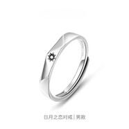 小米星銀飾莫比烏斯環(huán)定制刻字戒指女小眾情侶單戒指專(zhuān)拍鏈接1 日月之戀(男戒)