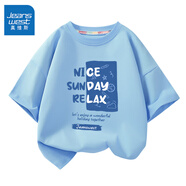 真維斯兒童純棉短袖t恤男童舒適透氣中大童夏季上衣女童半袖夏裝 藍 J美好周日 130
