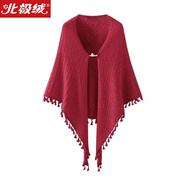 北極絨圍巾女復古國風(fēng)披肩三角旗袍外搭針織文藝民族風(fēng)披肩網(wǎng)紅顯瘦氣質(zhì) 酒紅 115CM
