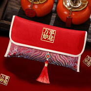 煙雨集萬元紅包袋布藝大紅包儀式感喬遷結(jié)婚生日大吉大利開業(yè)創(chuàng)意利是封