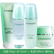 自然堂（CHANDO）水潤(rùn)保濕柔膚水補(bǔ)水保濕水收毛孔爽膚水女女神節(jié)禮物 4盒