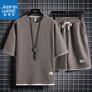 真維斯（Jeanswest）短袖T恤男士套裝休閑兩件套純色圓領(lǐng)夏季透氣吸汗體恤男士寬松 A333-9059灰杏色 4XL （185-200斤）