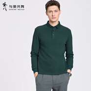 與狼共舞（DANCING WOLVES）【高彈華夫格】翻領(lǐng)長(zhǎng)袖T恤男士2025春季新款透氣POLO衫七夕 墨綠201 M 170/88A