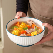 傳旗陶瓷大碗7.5英寸2只白瓷湯碗拉面碗泡面碗飯碗餐具家用釉下彩霜華