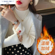 壹源港春夏加絨毛衣打底針織衫女半高領加厚保暖內搭一體絨針織白色上衣 白色[一體絨] 加厚 M 建議(90-100斤)