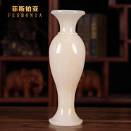 菲斯鉑亞天然玉石花瓶擺件酒柜擺件搬家禮物喬遷精美插花器皿簡(jiǎn)約家用玄關(guān) 單個(gè)富貴花瓶（高30厘米重6斤