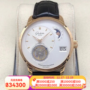 【二手99新】Glashütte Original格拉蘇蒂偏心系大日歷金表機械瑞表二手男士腕表 40MM 白盤(pán)皮帶陀飛輪月相05-04