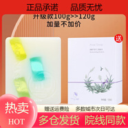 ZOCI熱銷好評(píng)款朵拉朵尚南娜手工植物精油皂去污手工皂 蘆薈皂