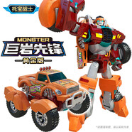 托寶戰(zhàn)士（T0B0T）銀河偵探玩具巨巖先鋒黃金版機(jī)器人金剛變形玩具生日兒童禮物