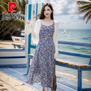 皮爾卡丹（pierre cardin）海邊度假藍(lán)色碎花吊帶連衣裙女兩件裝夏新氣質(zhì)沙灘裙雪紡長(zhǎng)裙 吊帶裙+開衫 M 95-105斤