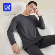 海瀾之家【小火-7分火】保暖內(nèi)衣男搖粒絨350g暖姜發(fā)熱貼片秋衣秋褲套裝