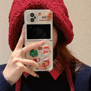 沃科博立體雪人圣誕樹(shù)適用vivo X Flip手機(jī)殼保護(hù)套xflip折疊屏新款小米 小羊皮 立體雪人圣誕樹(shù) 三星GalaxyZFlip6