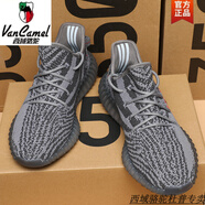 西域駱駝鞋男350滿(mǎn)天星休閑跑步鞋軟底女莆田鞋百搭運動(dòng)潮鞋情侶 新灰橙-駱駝品牌旗艦 40