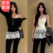 晴碧琳白色V領(lǐng)蕾絲吊帶背心女春秋內(nèi)搭下擺荷葉邊拼接網(wǎng)紗絕美無(wú)袖上衣 網(wǎng)紗拼接吊帶【白色】 均碼 (建議80-115斤）