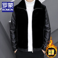 羅蒙（ROMON）男士秋冬仿貂絨外套2024新款高端仿皮草棉襖加厚翻領(lǐng)短款衣服潮 黑色 XL