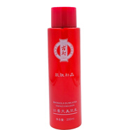 宮燈（gongdeng） 紅景天美肌乳保濕面部護(hù)理乳液面膜面霜潤膚美肌液 宮燈紅景天美肌乳200ml