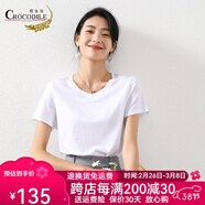 鱷魚恤春夏新品【穿搭佳品】真絲T恤女短袖簡約通勤顯瘦桑蠶絲上衣女 白色V L 165