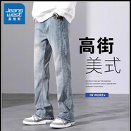 真維斯（Jeanswest）純色棉彈美式休閑牛仔褲男士新款高街潮流寬松直筒復古水洗長褲子 懷舊藍9901【常規(guī)款】 L 【建議120-135斤】