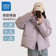 真維斯女裝外套2024冬季新款時尚韓版立領上衣女厚款寬松棉服LE 紫色8300 M 160/84A