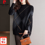 皮爾卡丹（pierre cardin）半高領(lǐng)毛衣女中長款大碼打底衫秋冬2025新款洋氣撞色內(nèi)搭加厚上衣 黑色對角 【110斤-120斤】 L