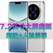 IVMI全新7.2英寸微曲面屏S100全網(wǎng)通5G雙卡百元特價(jià)便宜安卓智能手機 白色【側面指紋，人臉識別】 128G