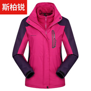 斯柏銳戶外沖鋒衣男三合一冬季加絨保暖兩件套抓絨內(nèi)膽登山服沖鋒衣褲 玫紅（女） XL