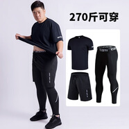 wotfire 運(yùn)動(dòng)套裝男加肥大碼寬松透氣網(wǎng)健身服速干衣胖子籃球跑步訓(xùn)練服 三件套黑+黑 5XL(建議185-220斤)