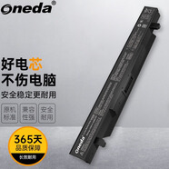 ONEDA 適用 華碩 飛行堡壘FX50J FX-PRO 6300 6700 PLUS A41N1424  A41-X550A 筆記本電池 A41N1424