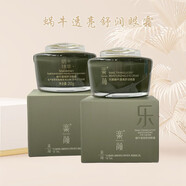 【官方】樂(lè)顏真麗斯蝸牛修護(hù)美肌禮盒套裝蝸牛美肌水乳面霜洗面奶 【官方】蝸牛眼霜20g刮碼發(fā)貨